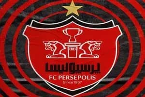 ترند