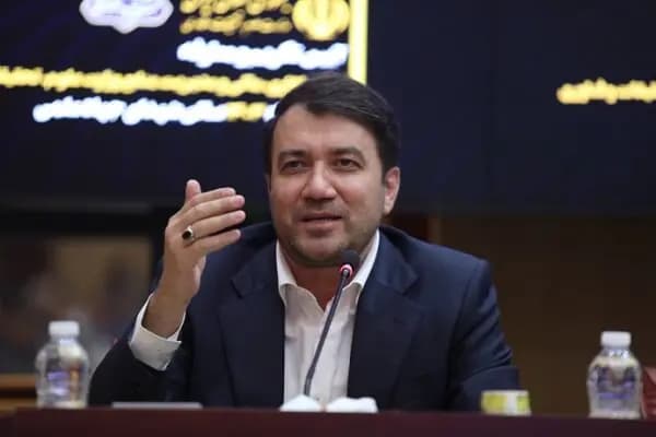 ترند