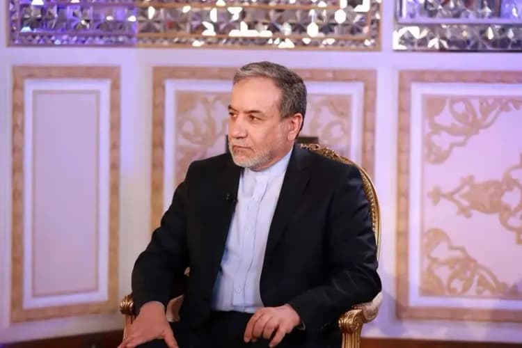 ترند