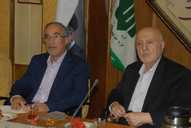 ترند
