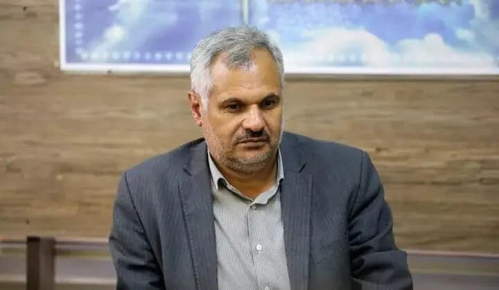ترند