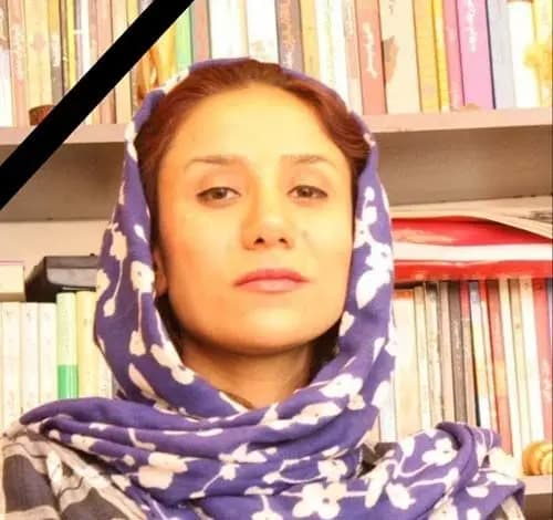 ترند