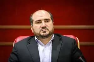 ترند