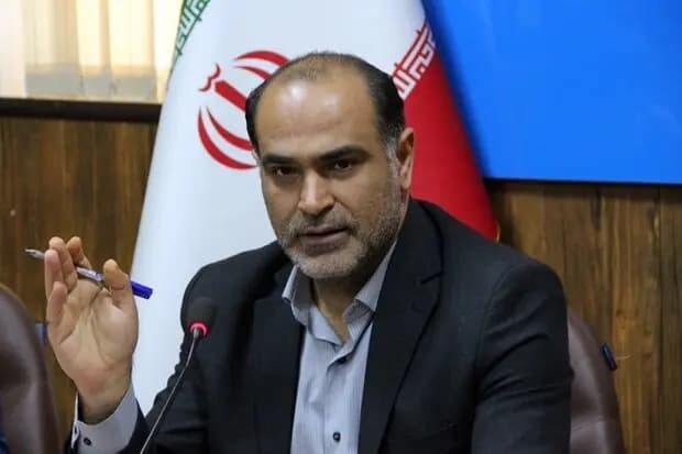 ترند