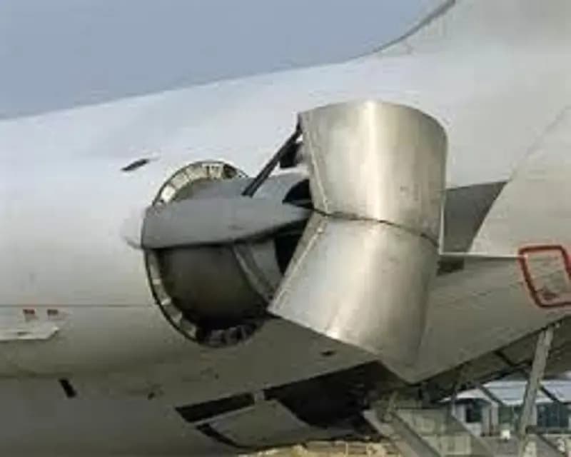 ترند