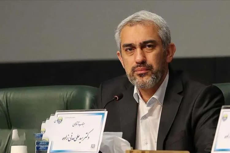 طعنه سنگین کیهان به رافائل گروسی