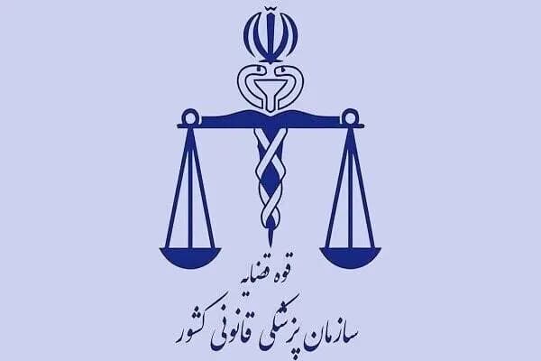اعلام برنامه‌های فرهنگی در موسم حج