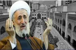 معاون وزیر خارجه: بازداشت مهدیه اسفندیاری در فرانسه مصداق گروگان‌گیری است/  خانم اسفندیاری هم‌اکنون در سلول انفرادی نگهداری می‌شود