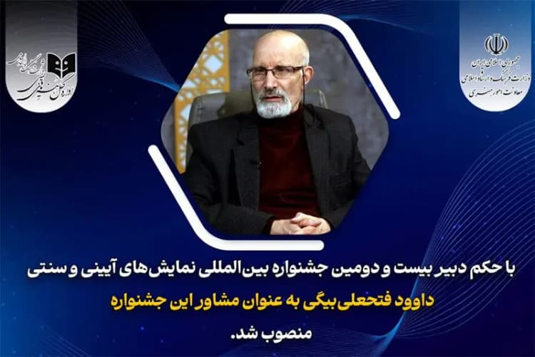 آتش سوزی در یک واحد صنعتی در قزوین