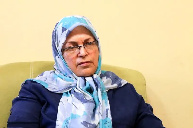 ترند