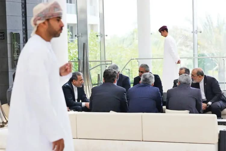 ترند
