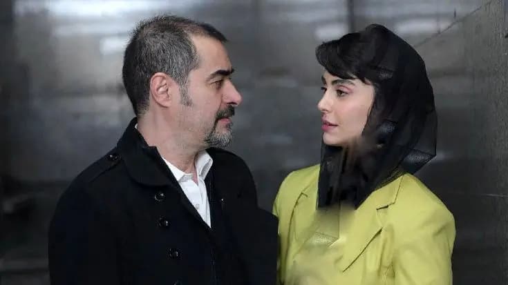 ترند
