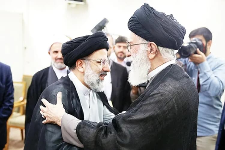 ترند