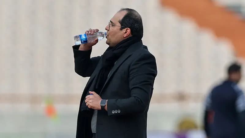 ترند