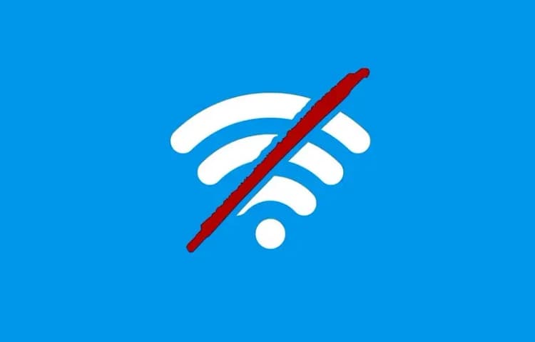 ترند