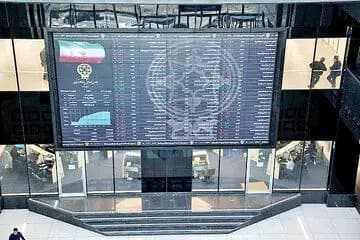 شرط صعود بازار سهام/ پیش بینی بورس فردا ۲۸ اردیبهشت ۱۴۰۴