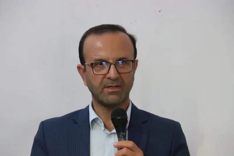 ترند