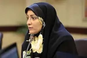 ترند