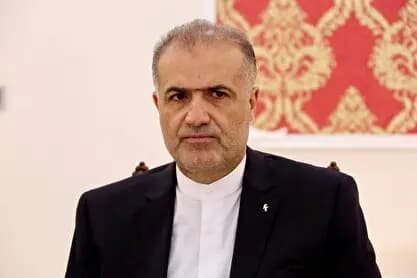 سفیر ایران در روسیه: سازمان شانگهای در جست‌وجوی ارتقای همکاری اقتصادی میان اعضا به سطحی مشابه اتحادیه اروپاست / تأسیس بانک مشترک شانگهای، گام مهمی در دلارزدایی است