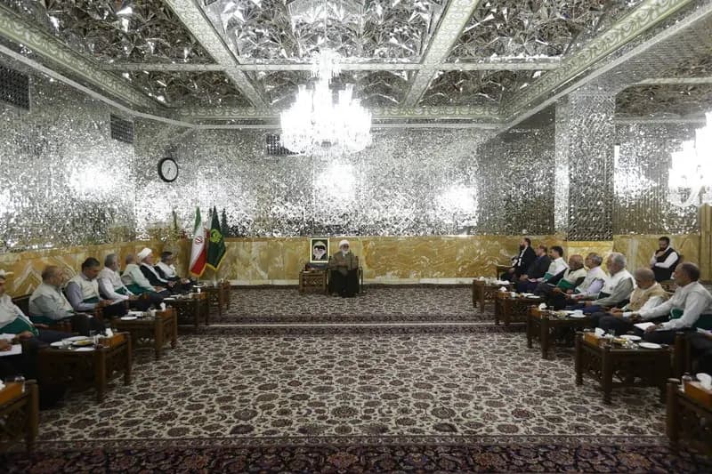 ترند