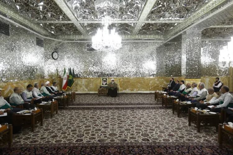 ترند