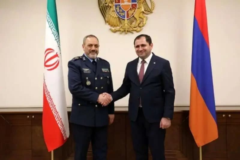 ترند