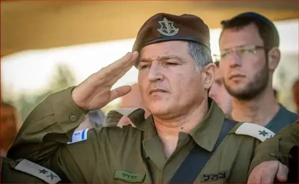 ترند