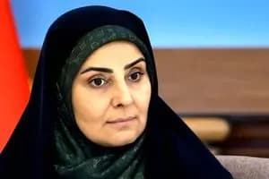 ترند