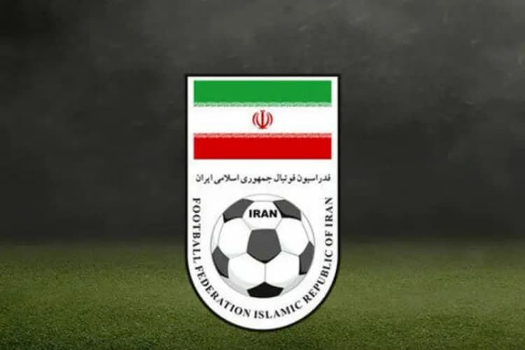 ترند