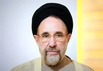 ترند