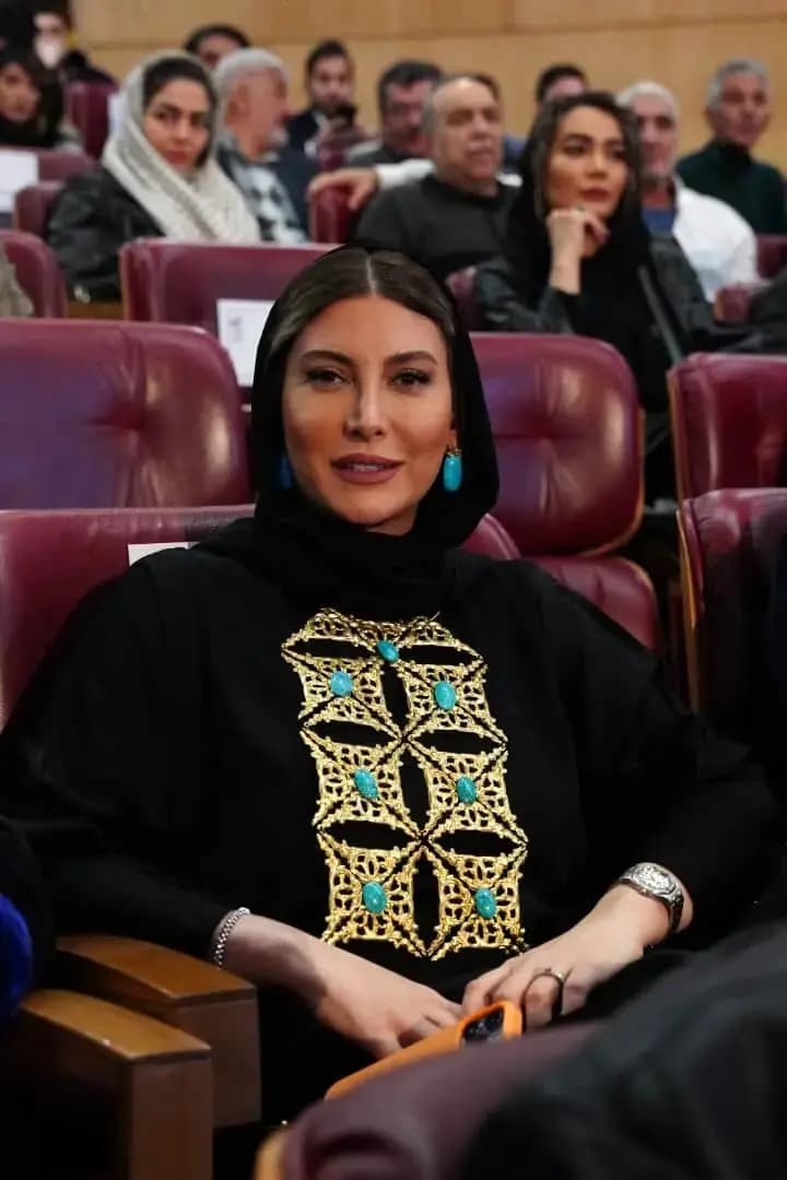 ترند