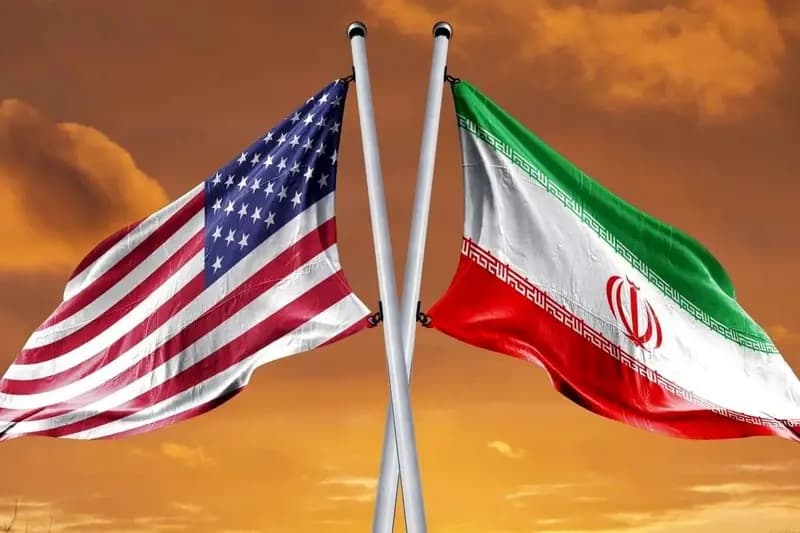 ترند