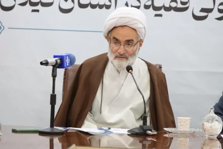 ترند