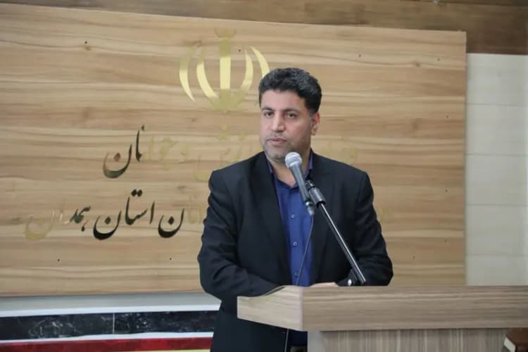 ترند