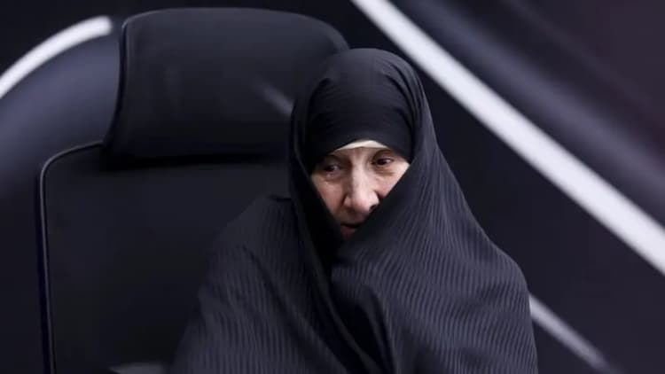 ترند
