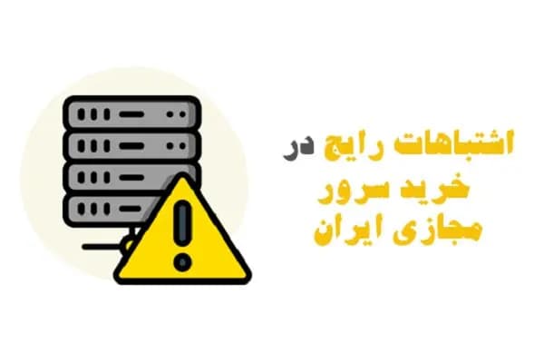 آرامش دو هفته‌ای دلار