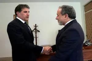 ترند