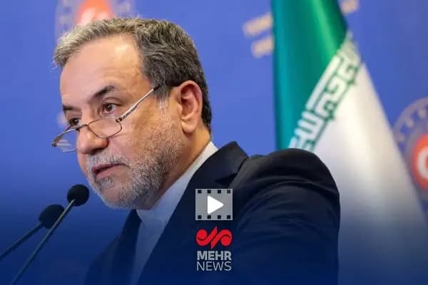 محروم‌سازی ایران از فعالیت صلح‌آمیز هسته‌ای، یعنی عدم توافق