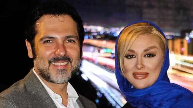 ترند