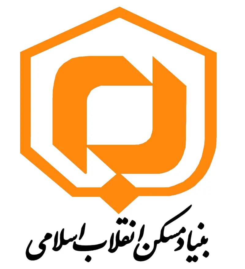 ترند