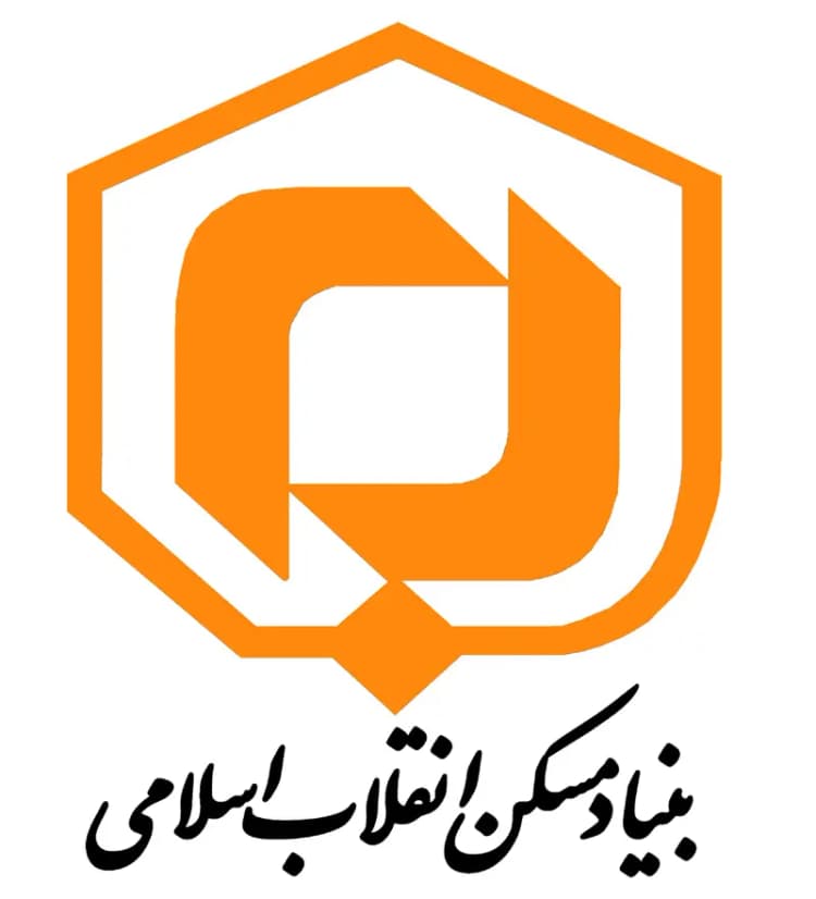 ترند