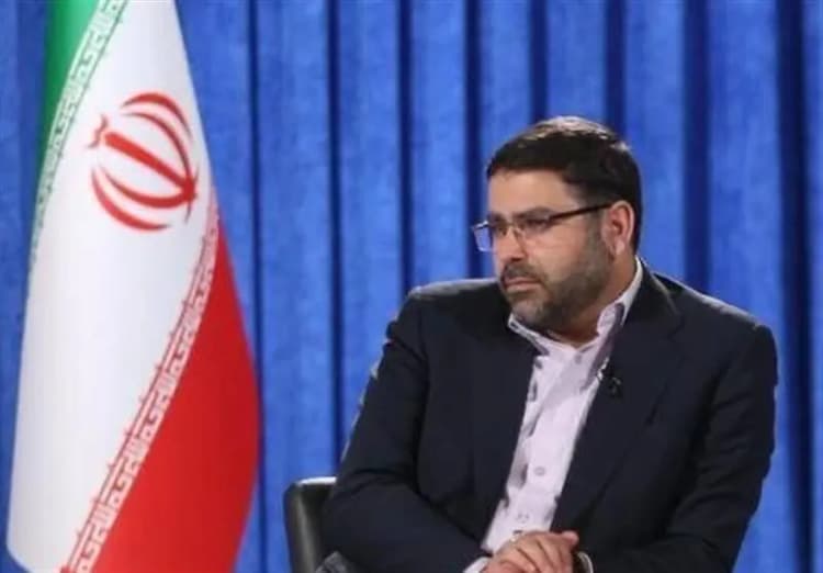 ترند