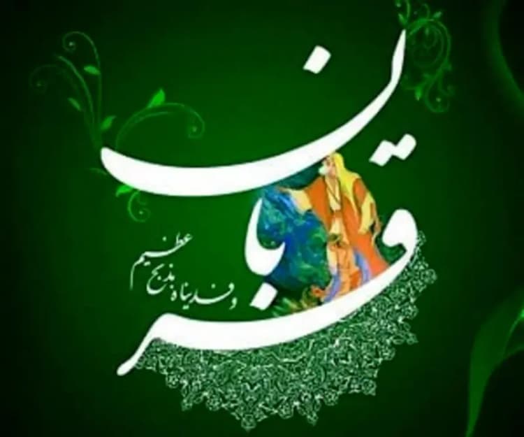 برنامه وزیر پیشنهادی اقتصاد منتشر شد