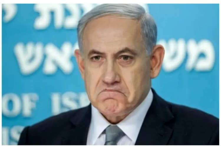 ترند