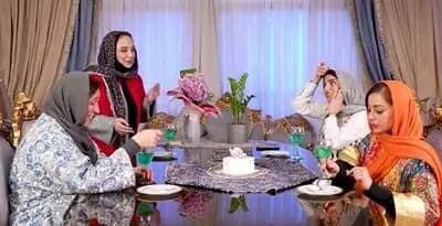 ترند