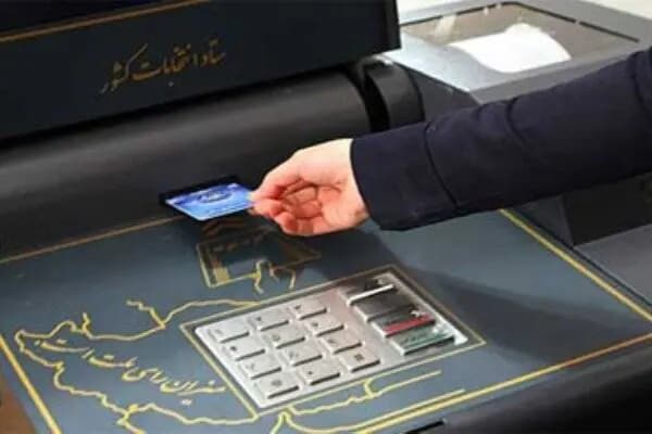ماجرای ازدواج رهبر انقلاب از زبان خودشان