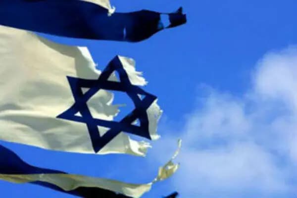 ترند