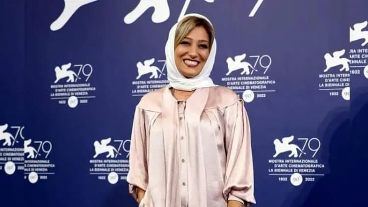 ترند