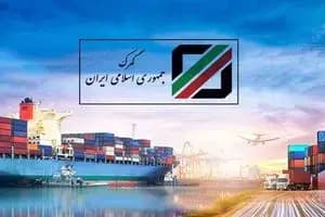 قیمت سکه امروز دوشنبه ۱۹ خرداد ۱۴۰۴ اعلام شد/ سکه امامی ارزان شد؟ 
