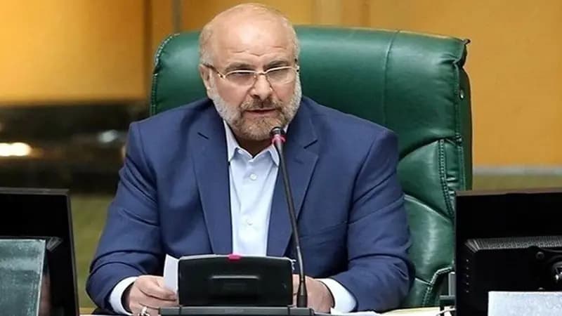 قالیباف: آمریکا اگر به دنبال توافق است باید رویکرد خود را تغییر دهد